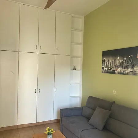 Daire Eunoia, Executive Residence, 34 Theofrastou Str, Ground Floor, 5min To The İstanköy
