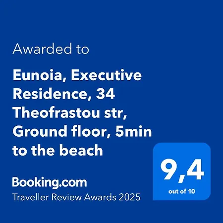 Eunoia, Executive Residence, 34 Theofrastou Str, Ground Floor, 5min To The * İstanköy